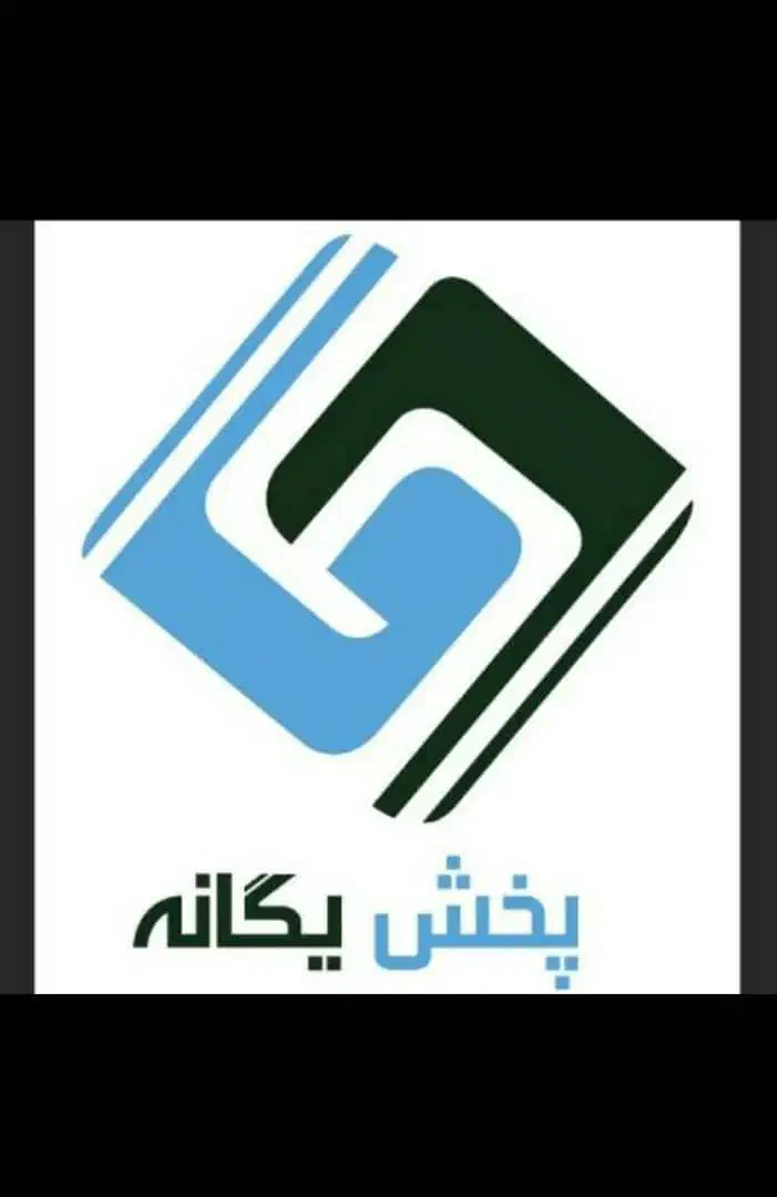 استخدام بازاریاب حقوق ثابت|استخدام بازاریابی و فروش|بروجرد, |دیوار