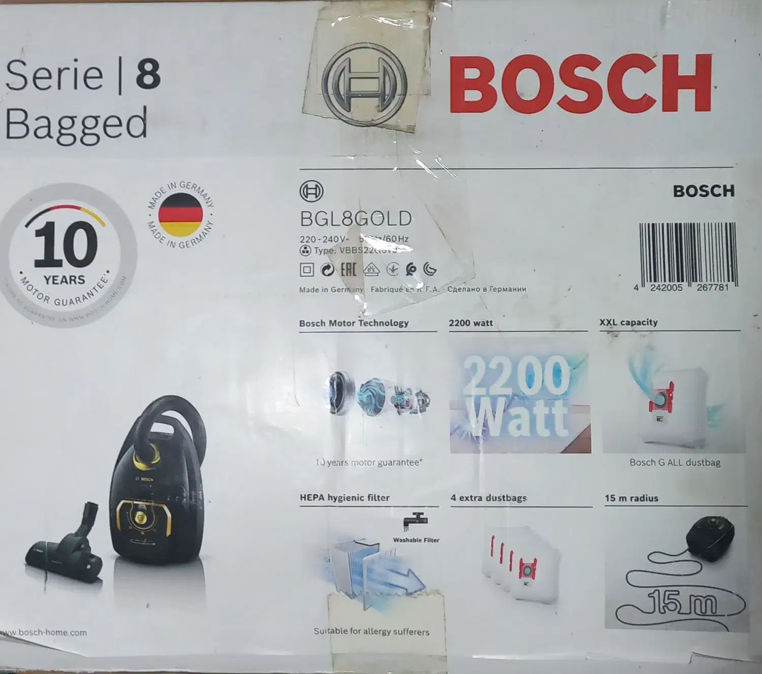 جاروبرقی سری ۸ بوش اصل|جاروبرقی، جارو شارژی، بخارشو|سنندج, |دیوار