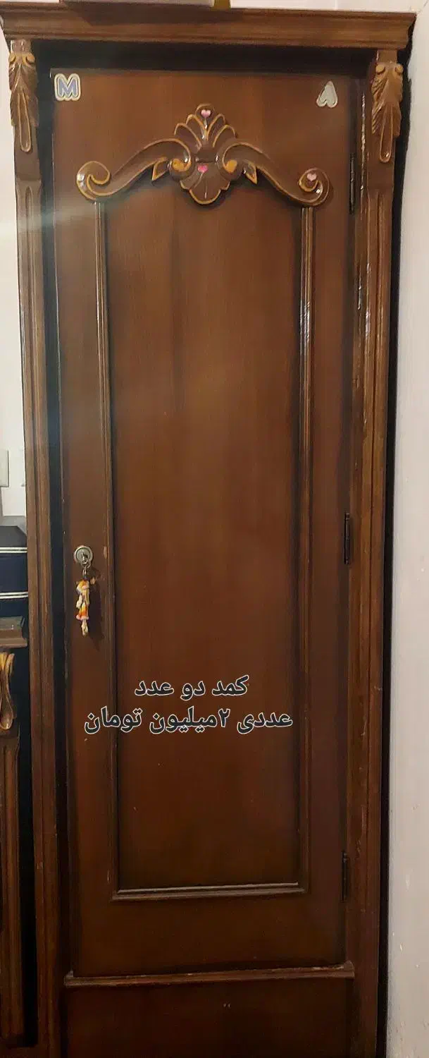 وسایل خانه و باغ|جاکفشی، کمد، دراور|خوی, |دیوار