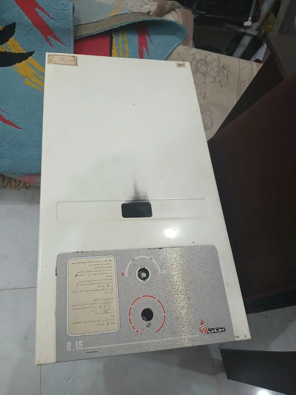 بوتان|آبگرمکن، پکیج، شوفاژ|اهواز, اهواز|دیوار