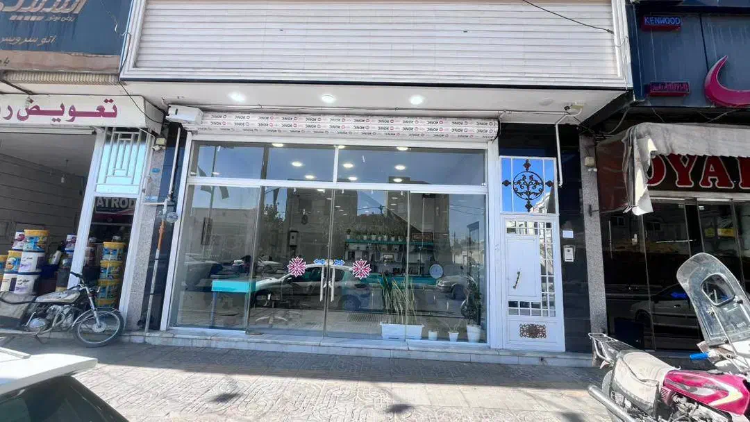 استخدام خانم و آقا  ((مرکز جامع املاک نجف‌آباد))|استخدام اداری و مدیریت|نجف‌آباد, شریعتی غربی|دیوار