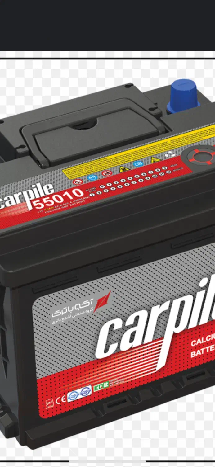 لاستیک و باطری دولتی ۴ حلقه تحویل فوری|قطعات یدکی و لوازم جانبی|امامزاده عبدالله, |دیوار