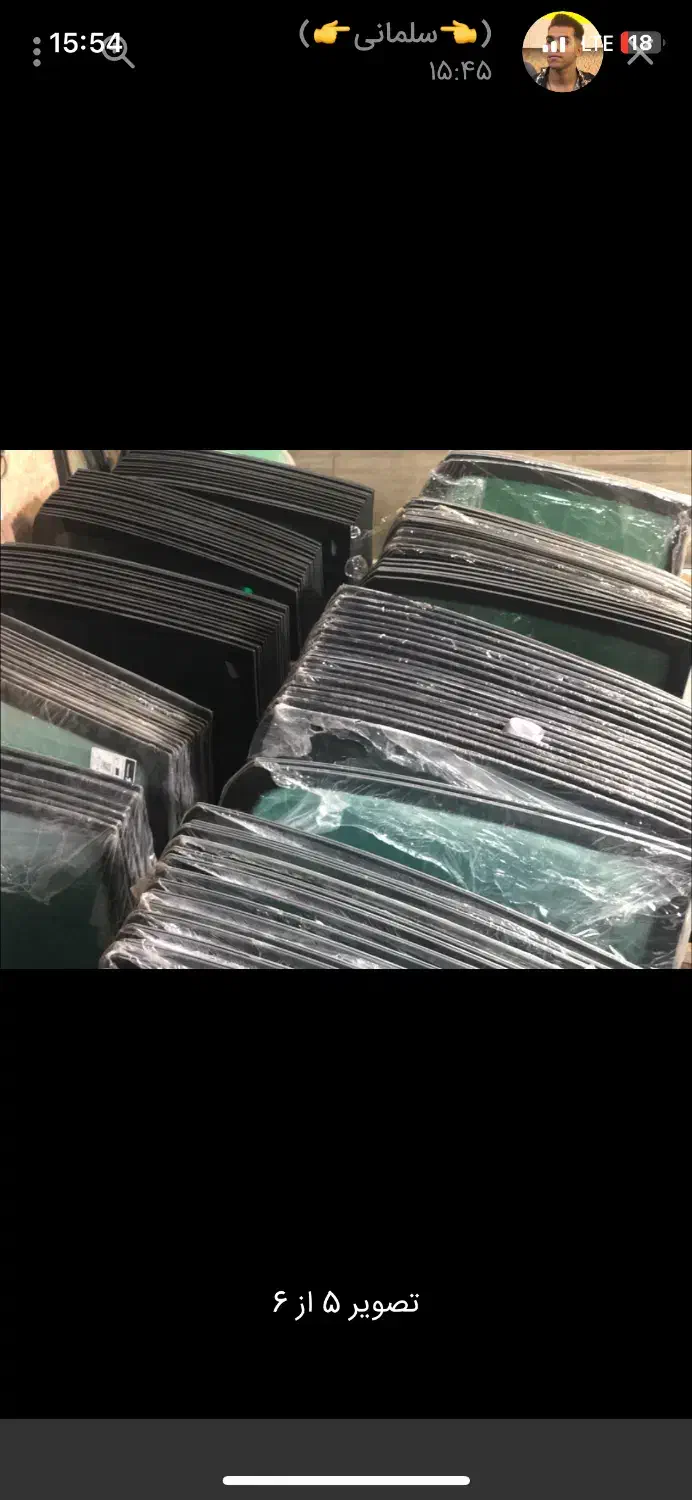 شیشه اتومبیل|قطعات یدکی و لوازم جانبی|زابل, |دیوار