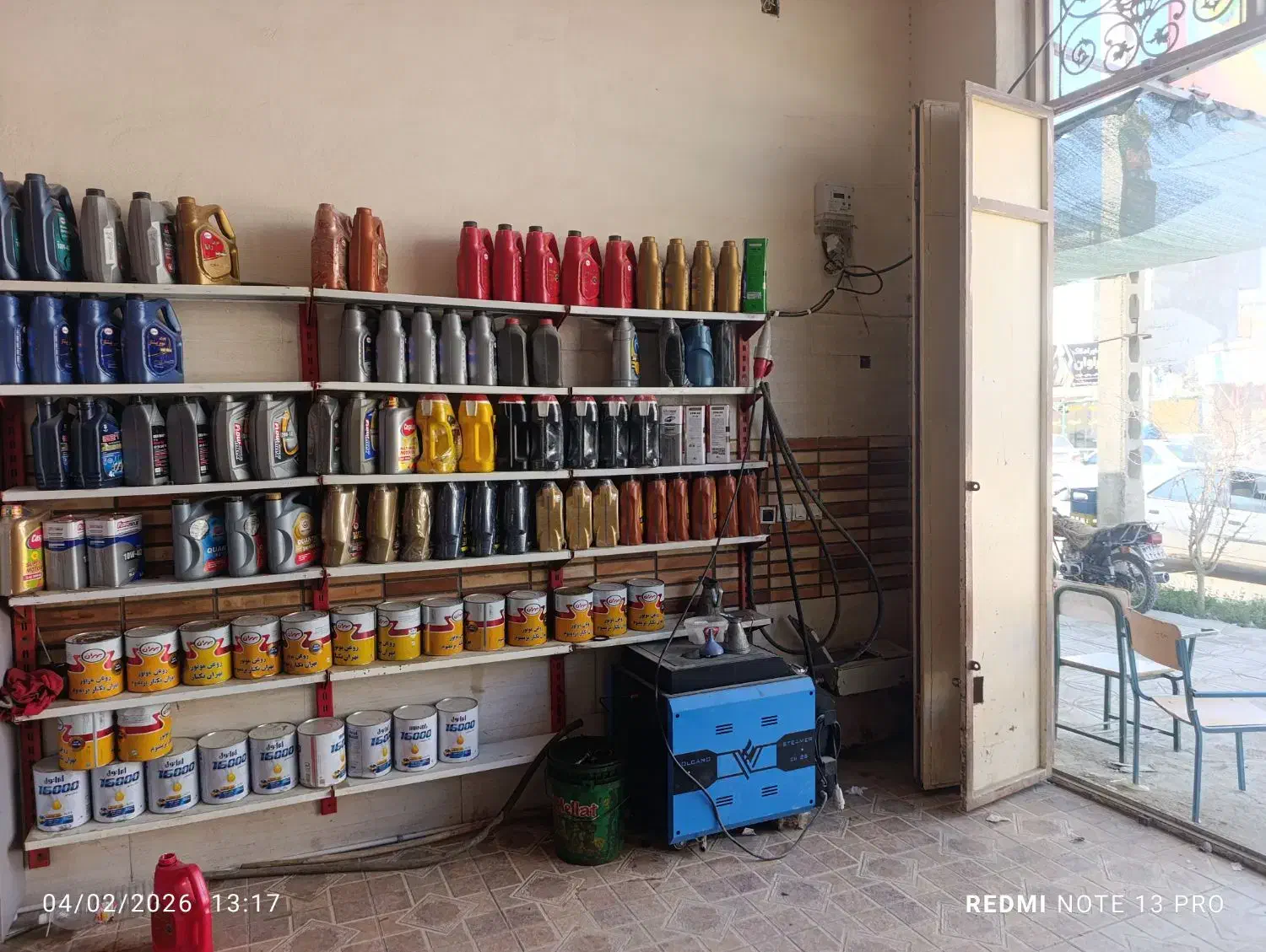 قفسه|فروشگاه و مغازه|سراوان, |دیوار