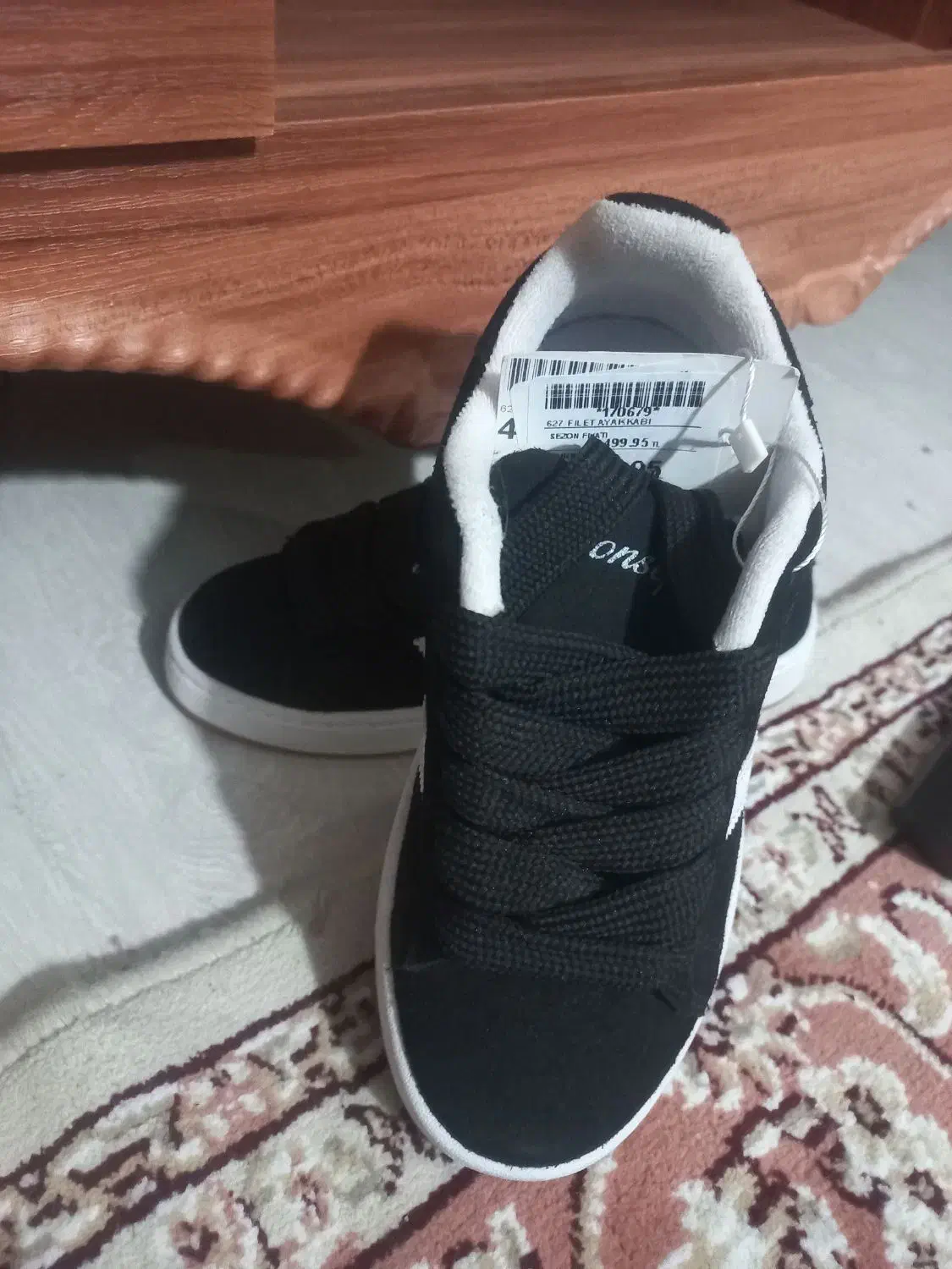 کفش|کیف، کفش، کمربند|تبریز, |دیوار