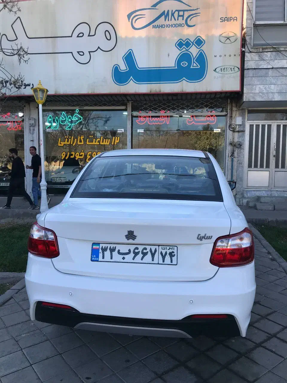 ساینا sدوگانه کارخانه ۱۴۰۳(نقدواقساط)|خودرو سواری و وانت|مشهد, راه آهن|دیوار