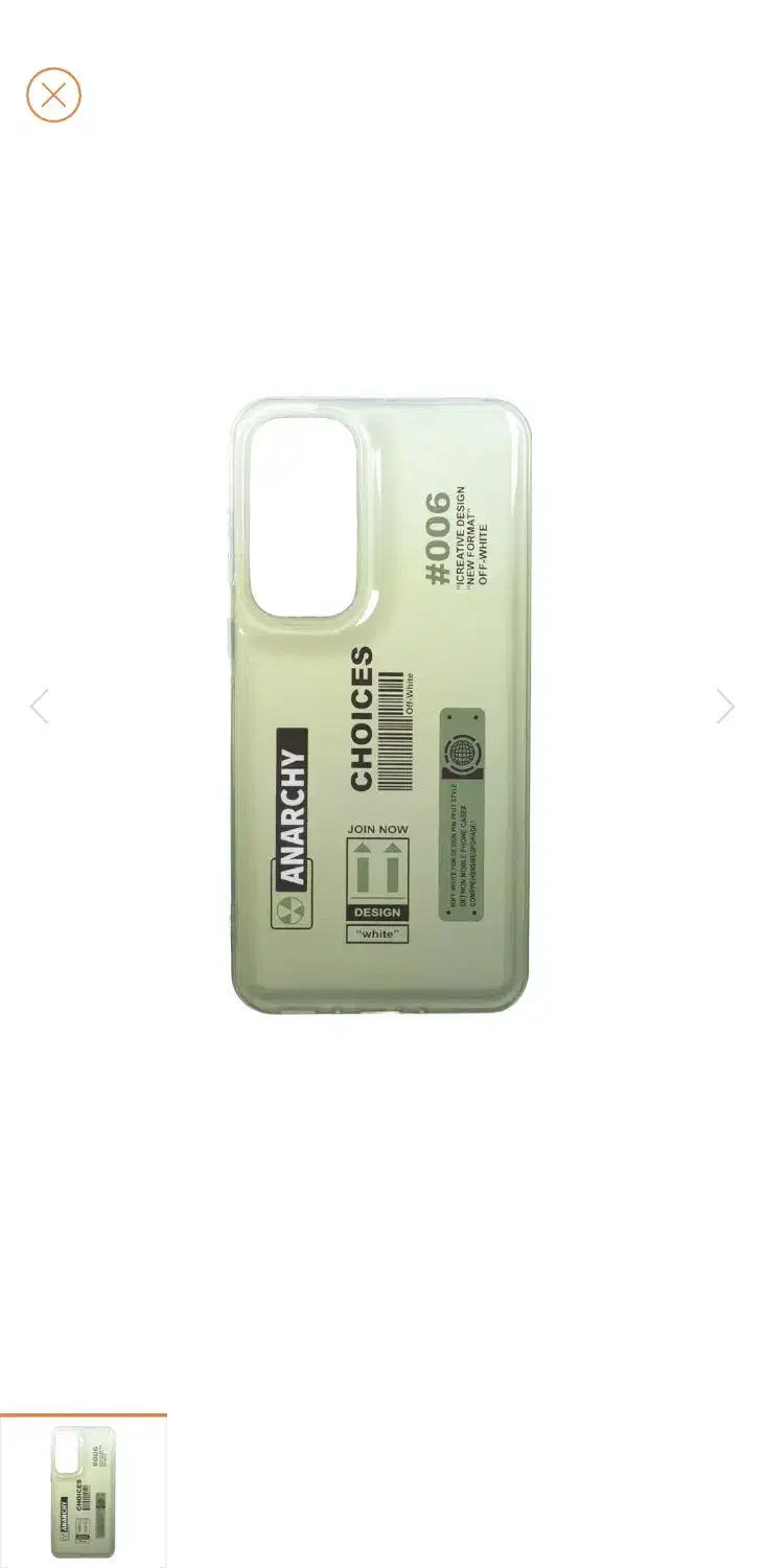 کاور و محافظ لنز گوشی A55 5g/A35|لوازم جانبی موبایل و تبلت|تبریز, |دیوار