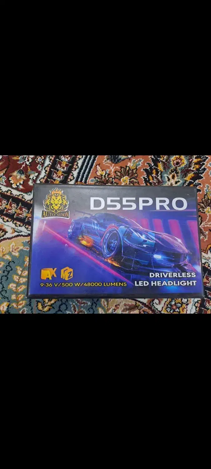 هدلایت در حدنو برند معروف|قطعات یدکی و لوازم جانبی|مشهد, جاهد شهر|دیوار