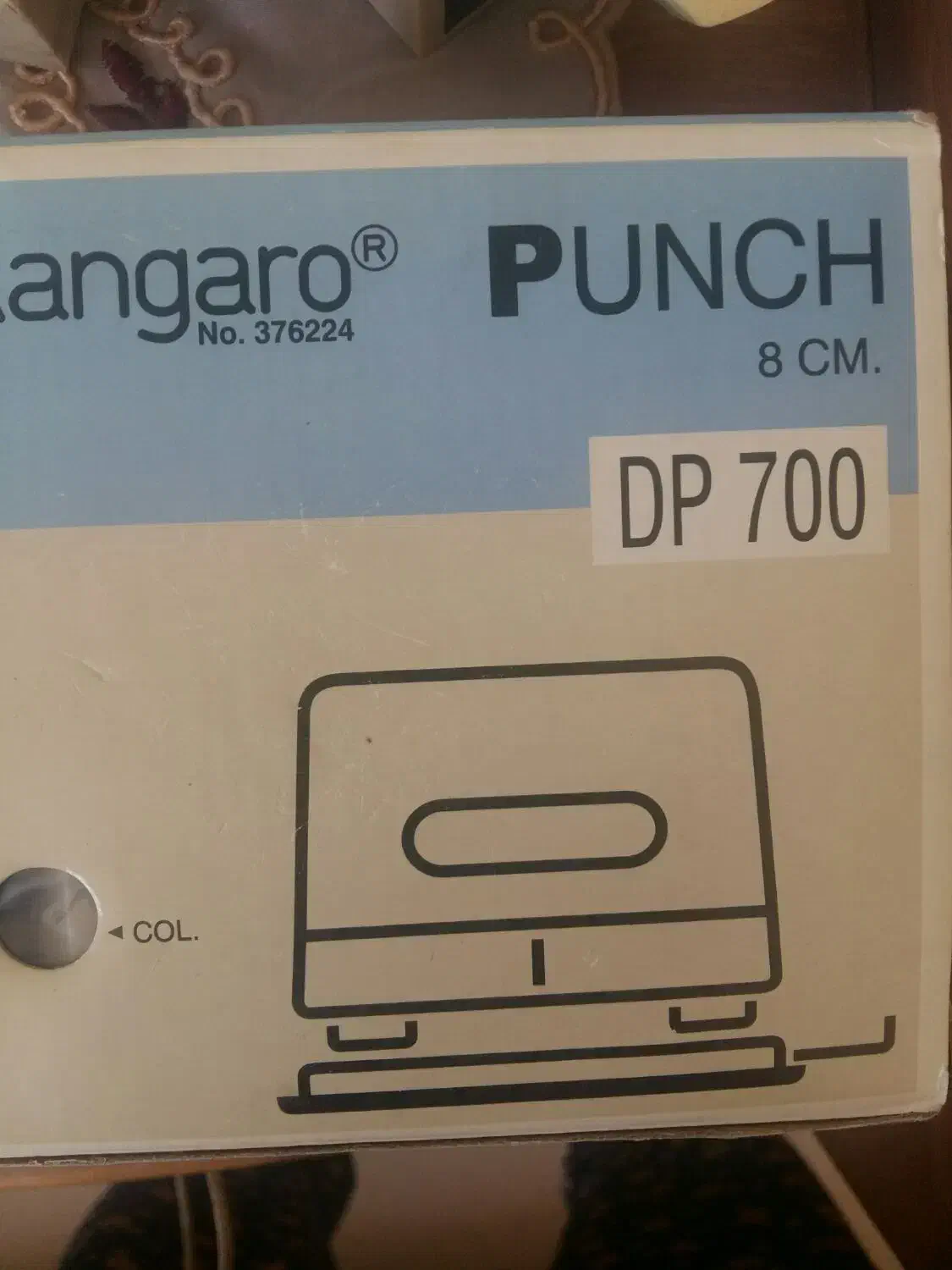 دستگاه پانچ کاغذ|لوازم التحریر|شیراز, اصلاحنژاد|دیوار