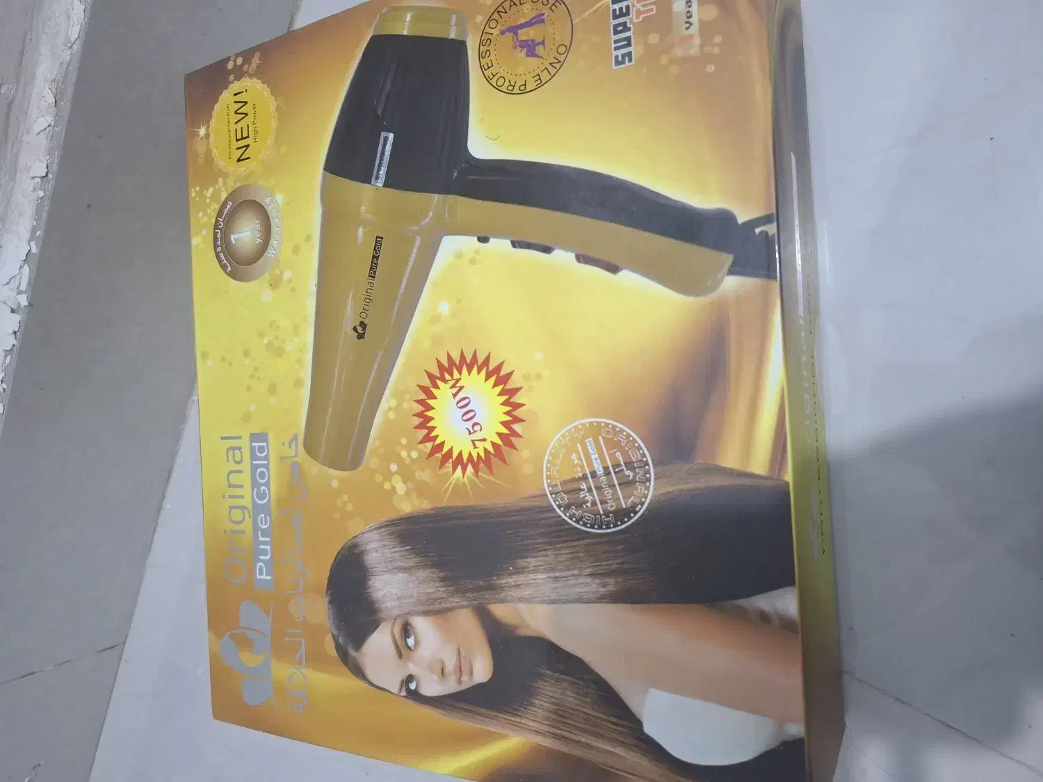 سشوار از دبی|آرایشی، بهداشتی، درمانی|آبادان, |دیوار