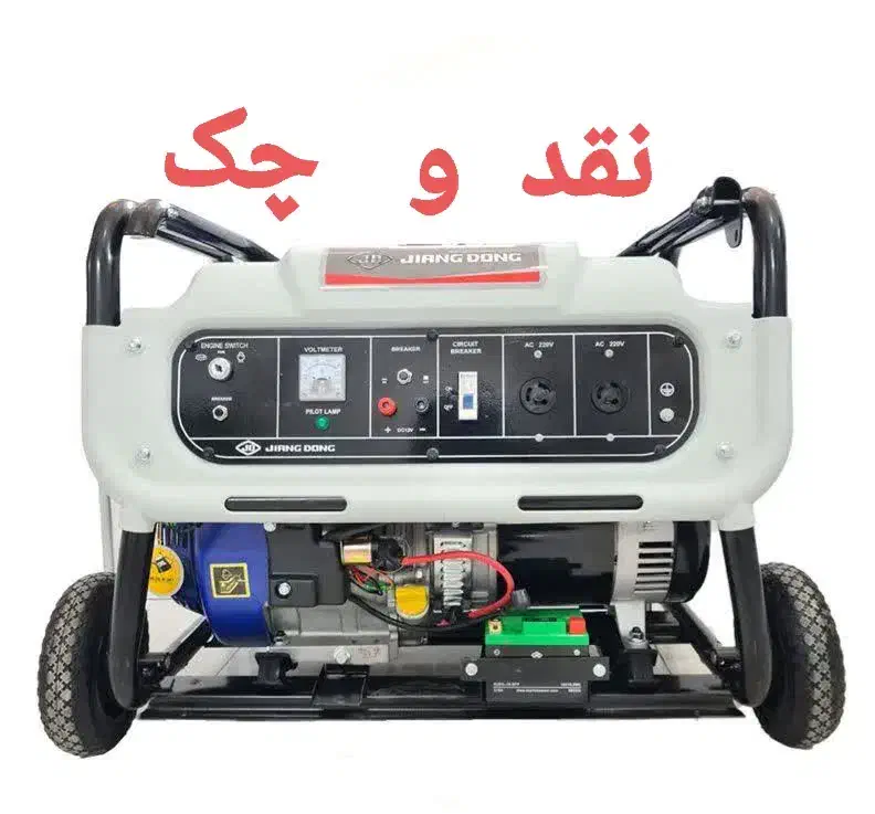 پ ام موتور برق مدل p7500 موتوربرق سفید|ماشین‌آلات صنعتی|ملارد, |دیوار