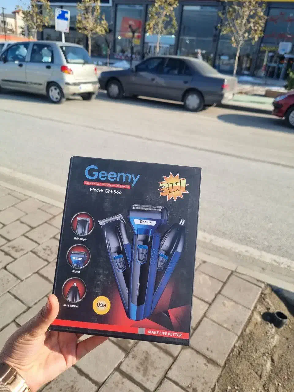 روز پدر|کیف، کفش، کمربند|فردوس (خراسان), |دیوار