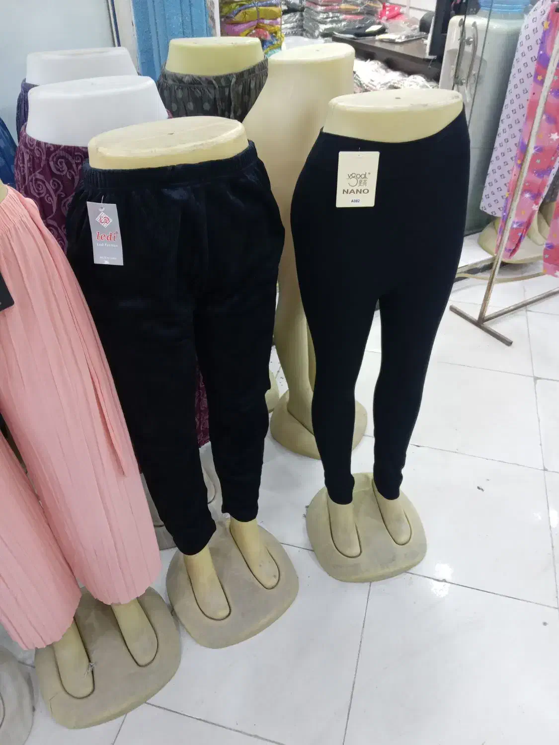 عمده ساپورت|لباس|کرمانشاه, |دیوار