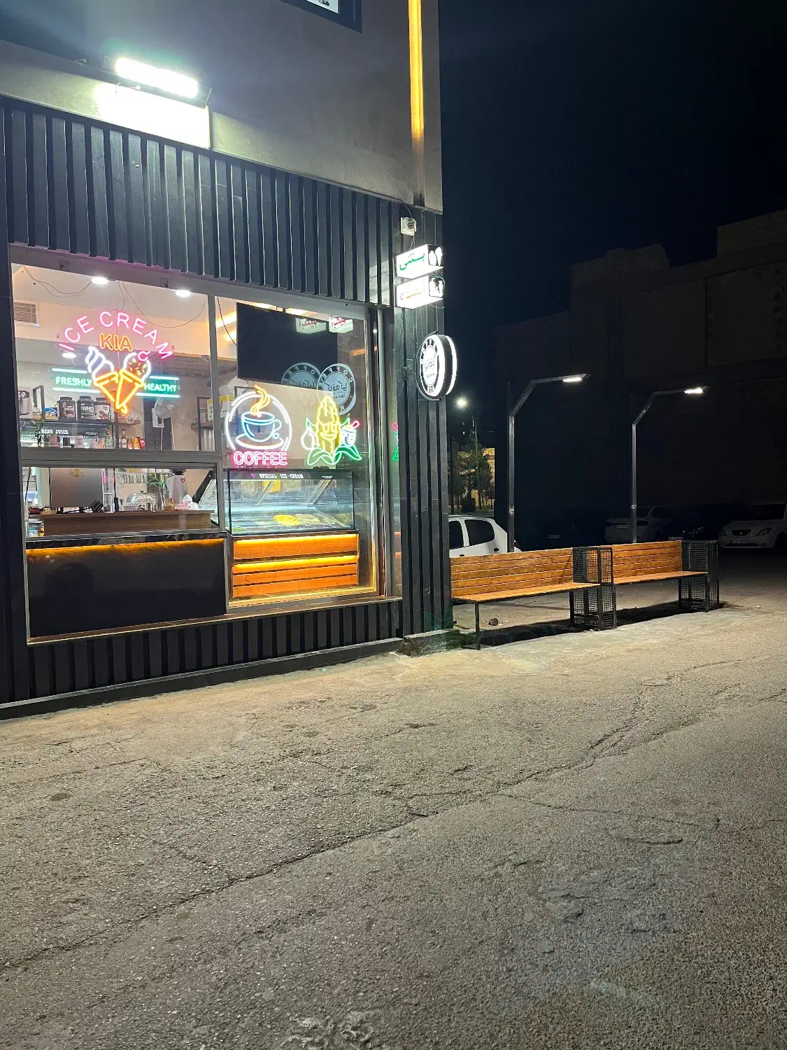 نیازمند شاگرد برای کافه کیا خیابان ابوذر|استخدام خدمات فروشگاه و رستوران|رفسنجان, |دیوار