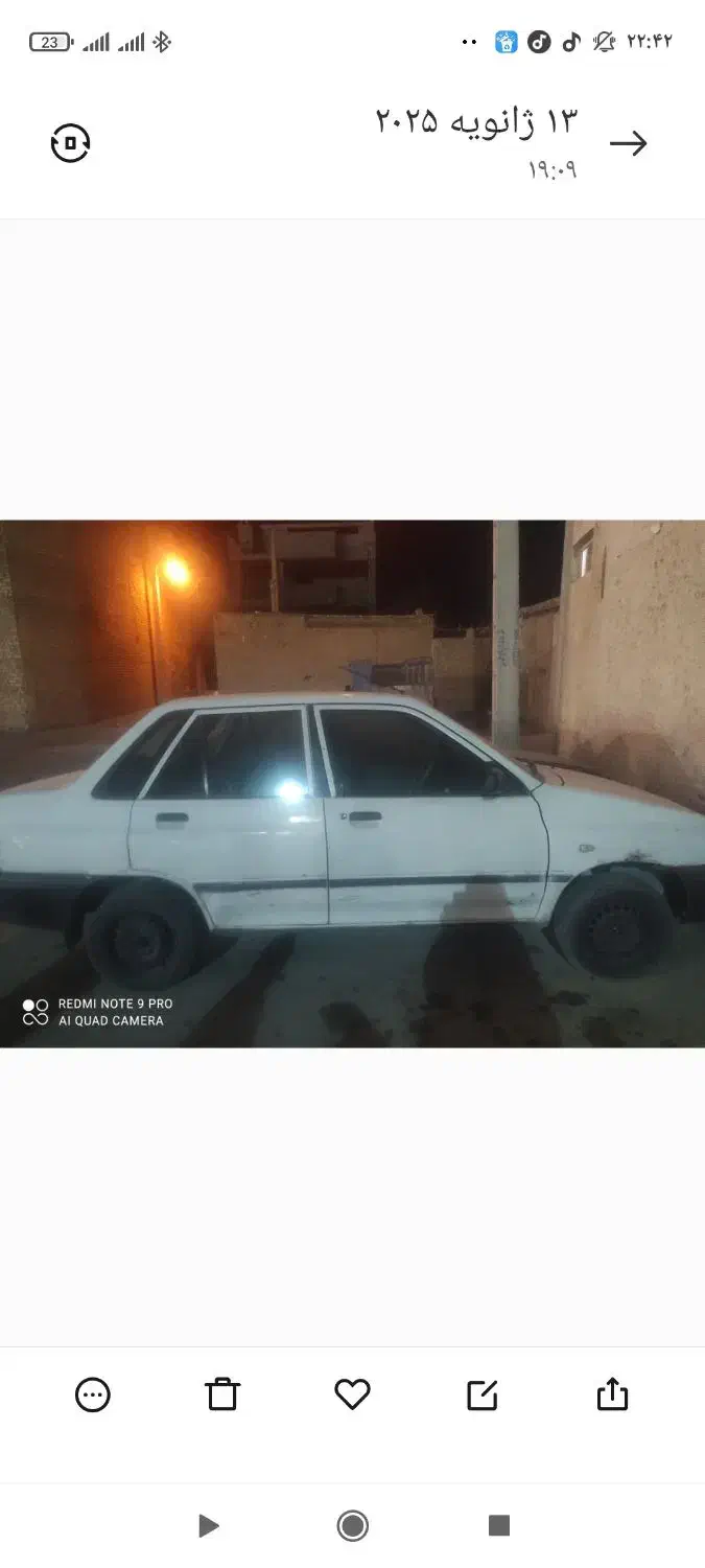 پراید|خودرو سواری و وانت|برخوار, |دیوار