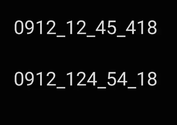سیم کارت کد ۱ رند|سیمکارت|کرج, اصفهانیها|دیوار