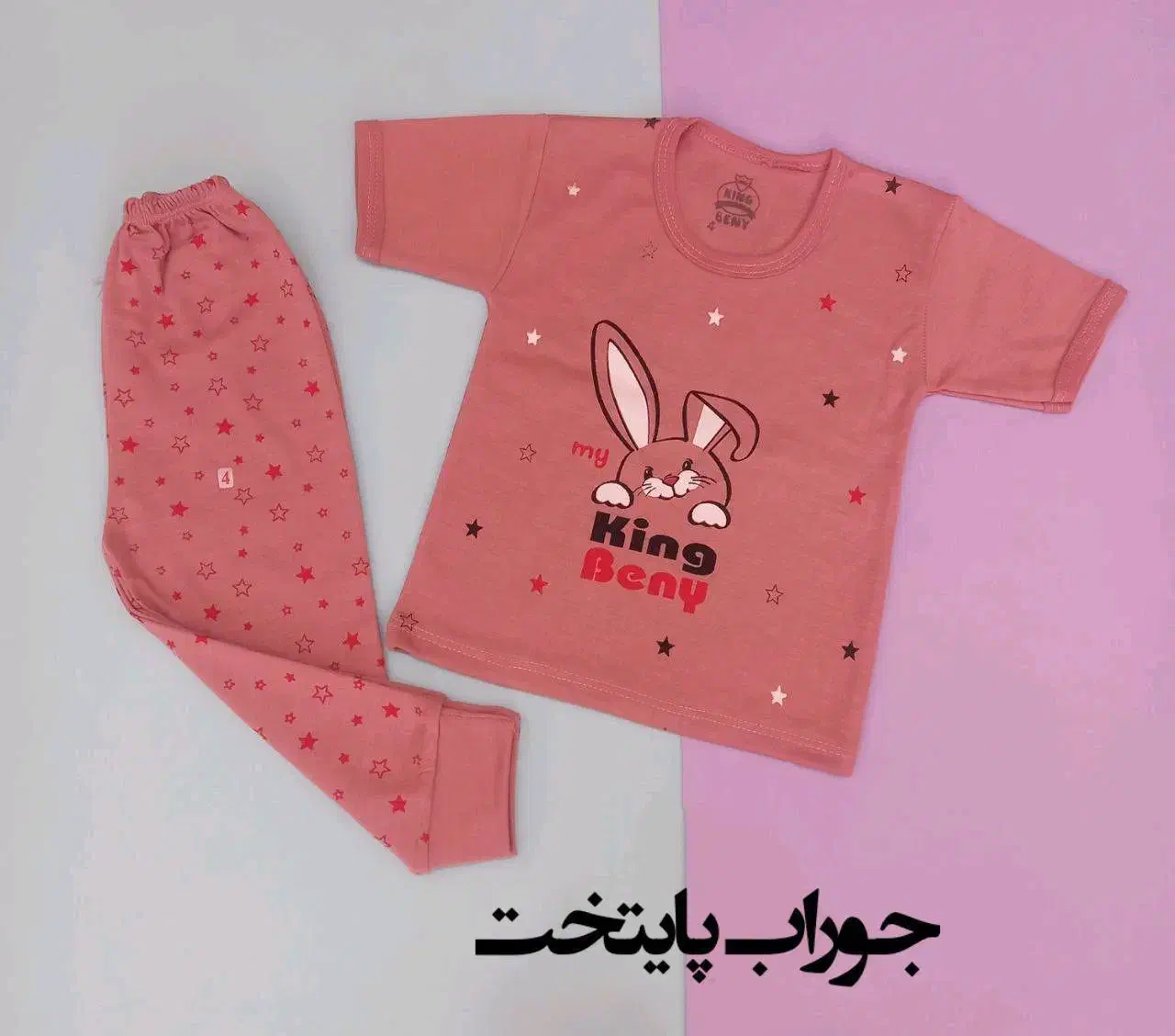 لباس نوزادی تا ۴ سال نخ پنبه فقط ۱۶۰|کفش و لباس بچه|اهواز, بهارستان|دیوار