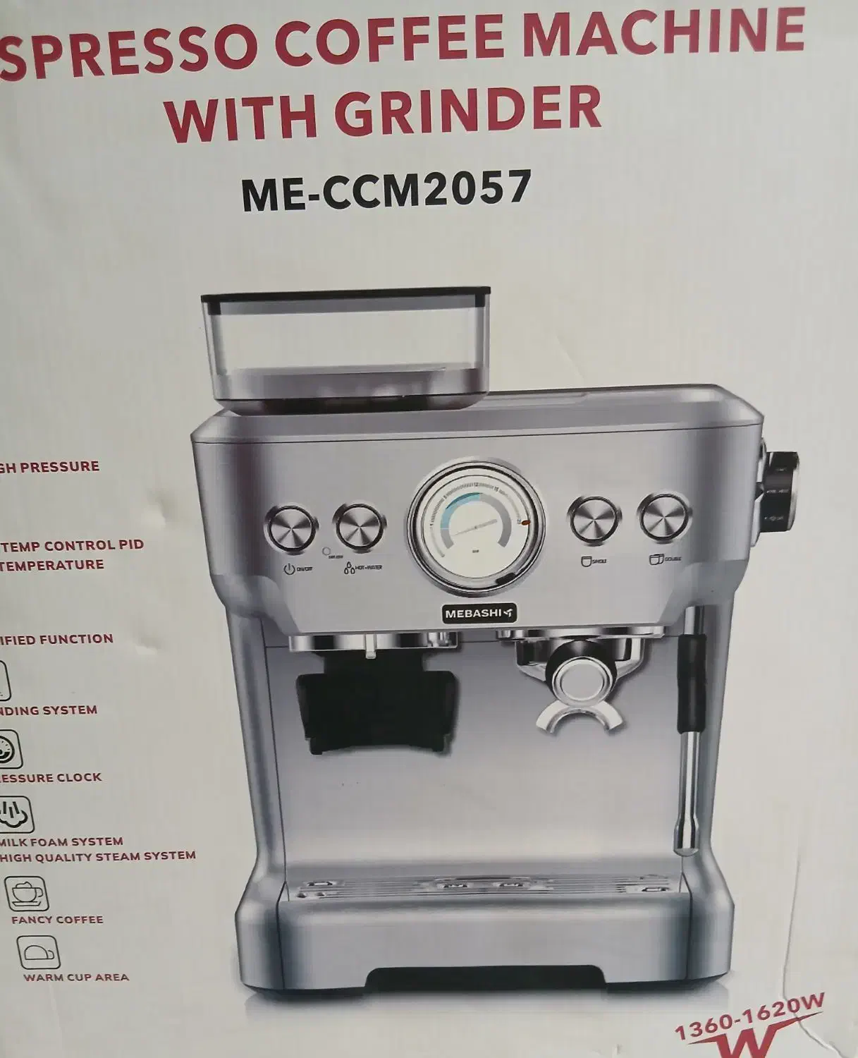 دستگاه قهوه ساز نیمه صنعتی|سماور، چایساز، قهوهساز|خاش, |دیوار