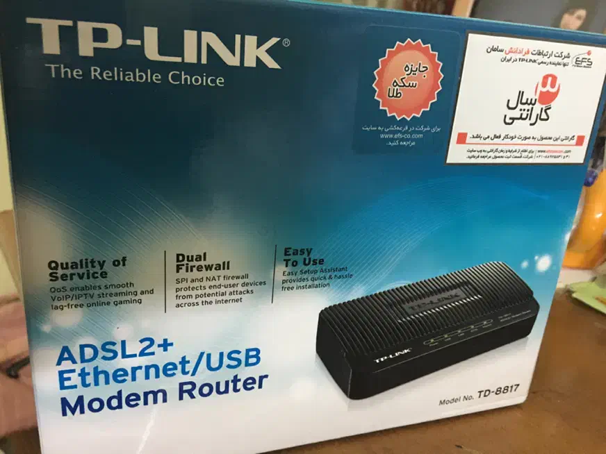 مودم  TPLink|مودم و تجهیزات شبکه|گرگان, |دیوار