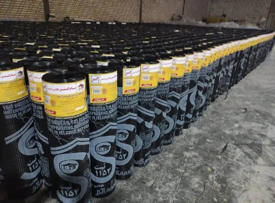 ایزوگام نصب و فروش مناسبترین قیمت|مصالح و تجهیزات ساختمان|سده (فارس), |دیوار