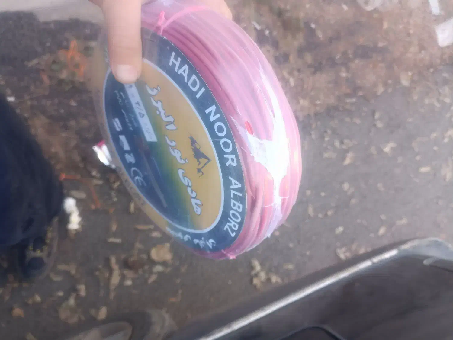 سیم برق ساختمان|مصالح و تجهیزات ساختمان|مریوان, |دیوار