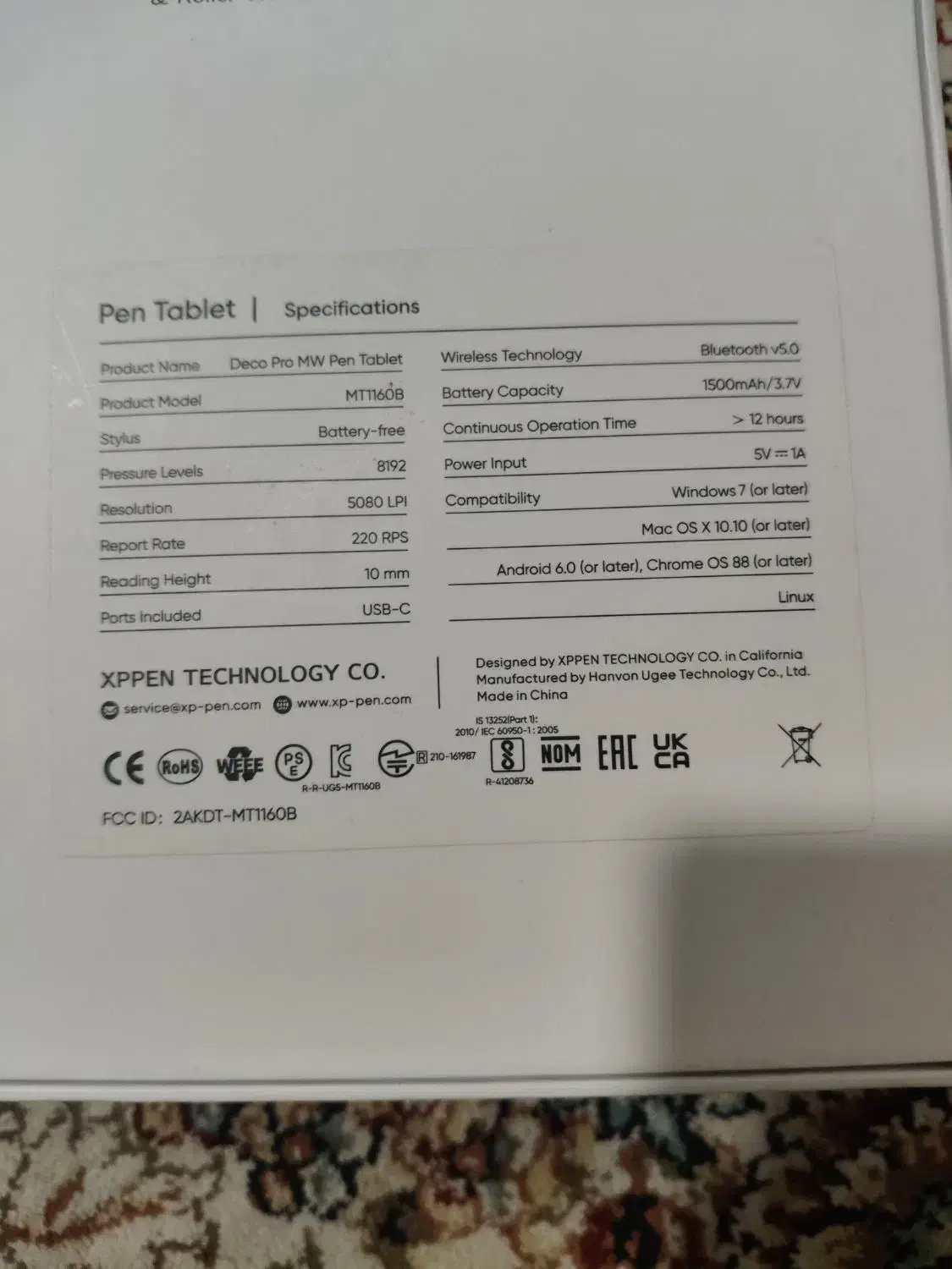 قلم نوری xp-pen|قطعات و لوازم جانبی رایانه|اندیشه, اندیشه فاز ۱|دیوار