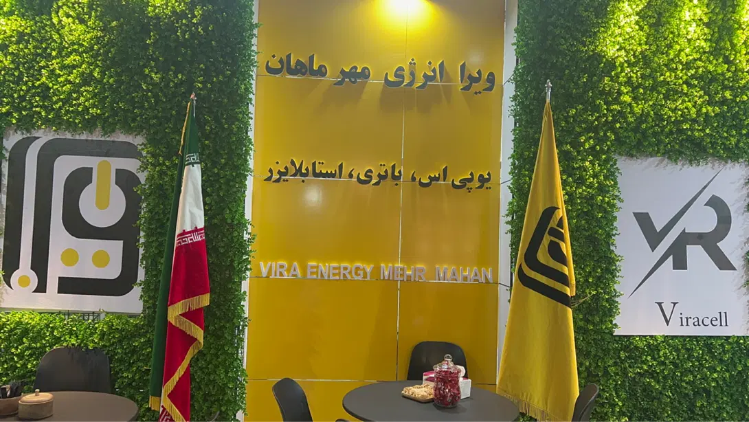 مهندس وکارشناس فنی برق|استخدام صنعتی، فنی، مهندسی|تهران, دردشت|دیوار