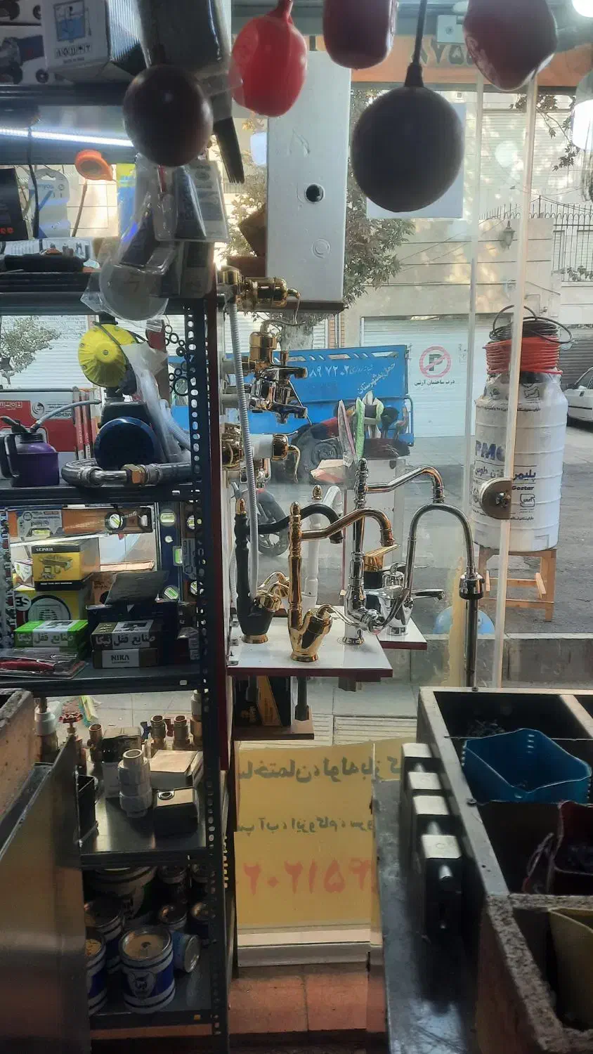ابزار فروشی منبع آب پمپ نصب شیرالات لوله کشی|مصالح و تجهیزات ساختمان|تهران, دستغیب|دیوار