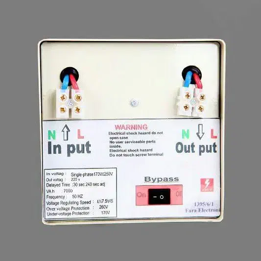 استابلایزر ترانس برق|مصالح و تجهیزات ساختمان|کرج, عظیمیه|دیوار