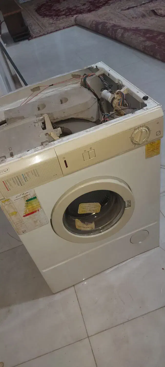 تعمیرات لباسشویی و ظرفشویی|خدمات پیشه و مهارت|شهرکرد, |دیوار