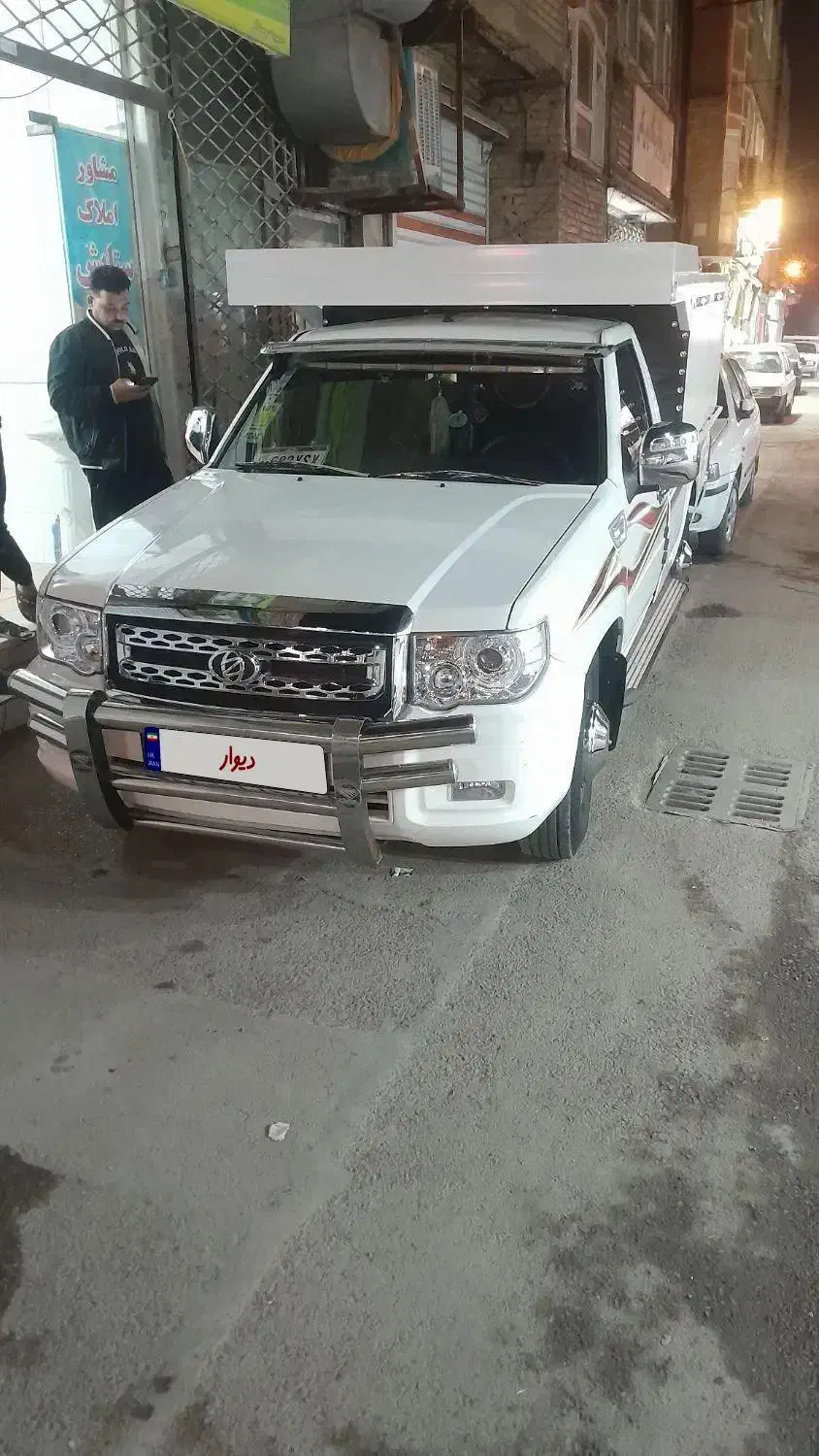 پادرا پلاس|خودرو سواری و وانت|مشهد, اروند|دیوار