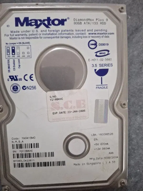 هارد ۸۰|قطعات و لوازم جانبی رایانه|همدان, |دیوار