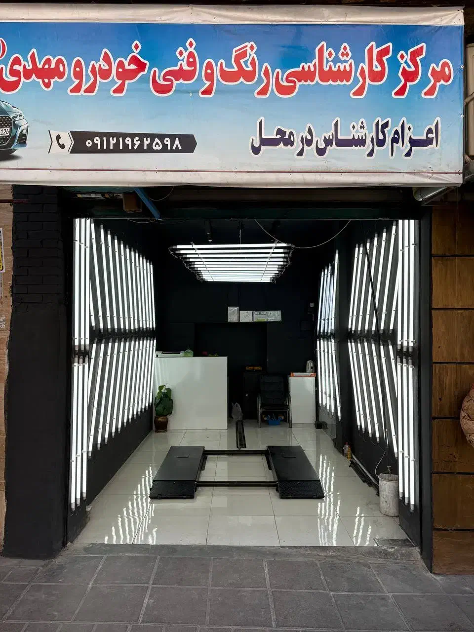 کارشناسی خودرو مهدی مشیریه|خدمات موتور و ماشین|تهران, مشیریه|دیوار