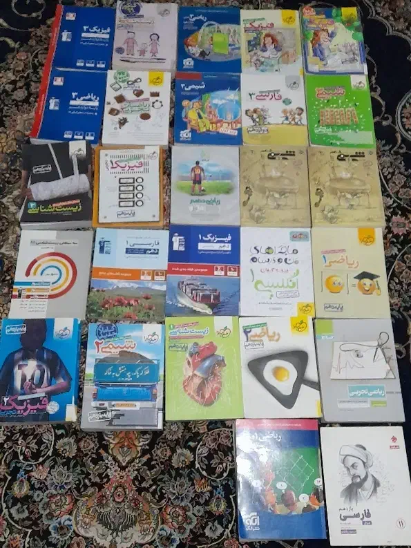 کتاب دهم یازدهم دوازدهم و نهم|کتاب و مجله آموزشی|تربت جام, شیخ احمد جامی|دیوار
