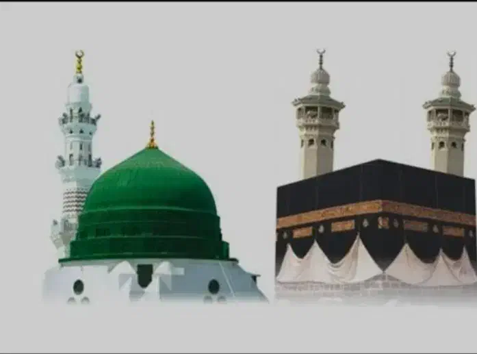 گروه مولودی خوانی|خدمات پذیرایی، مراسم|سنندج, |دیوار