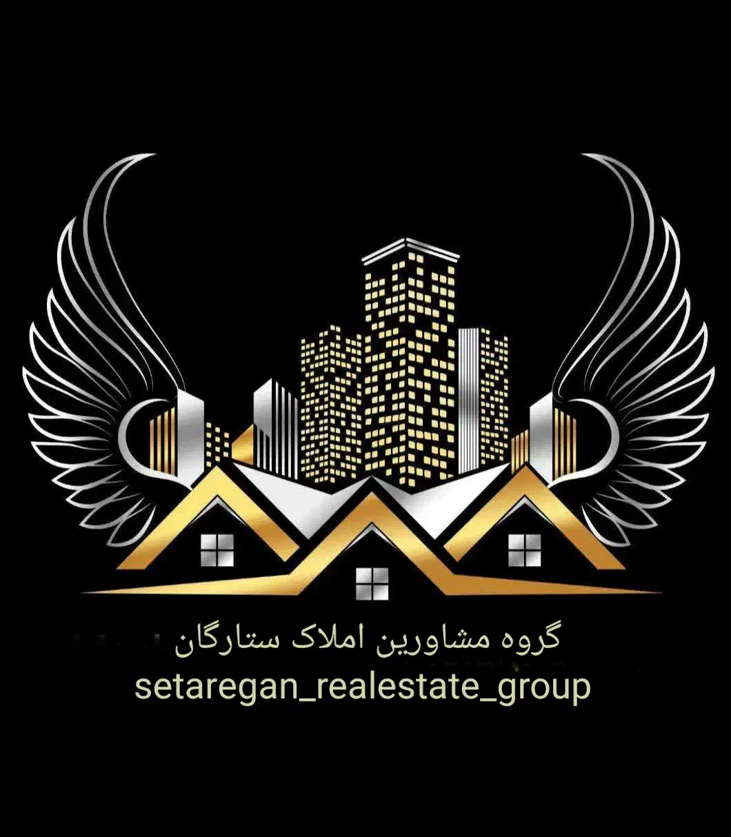 240 متر کلنگی خیابان مصلی|مشارکت در ساخت املاک|قدس, شهر‌قدس|دیوار