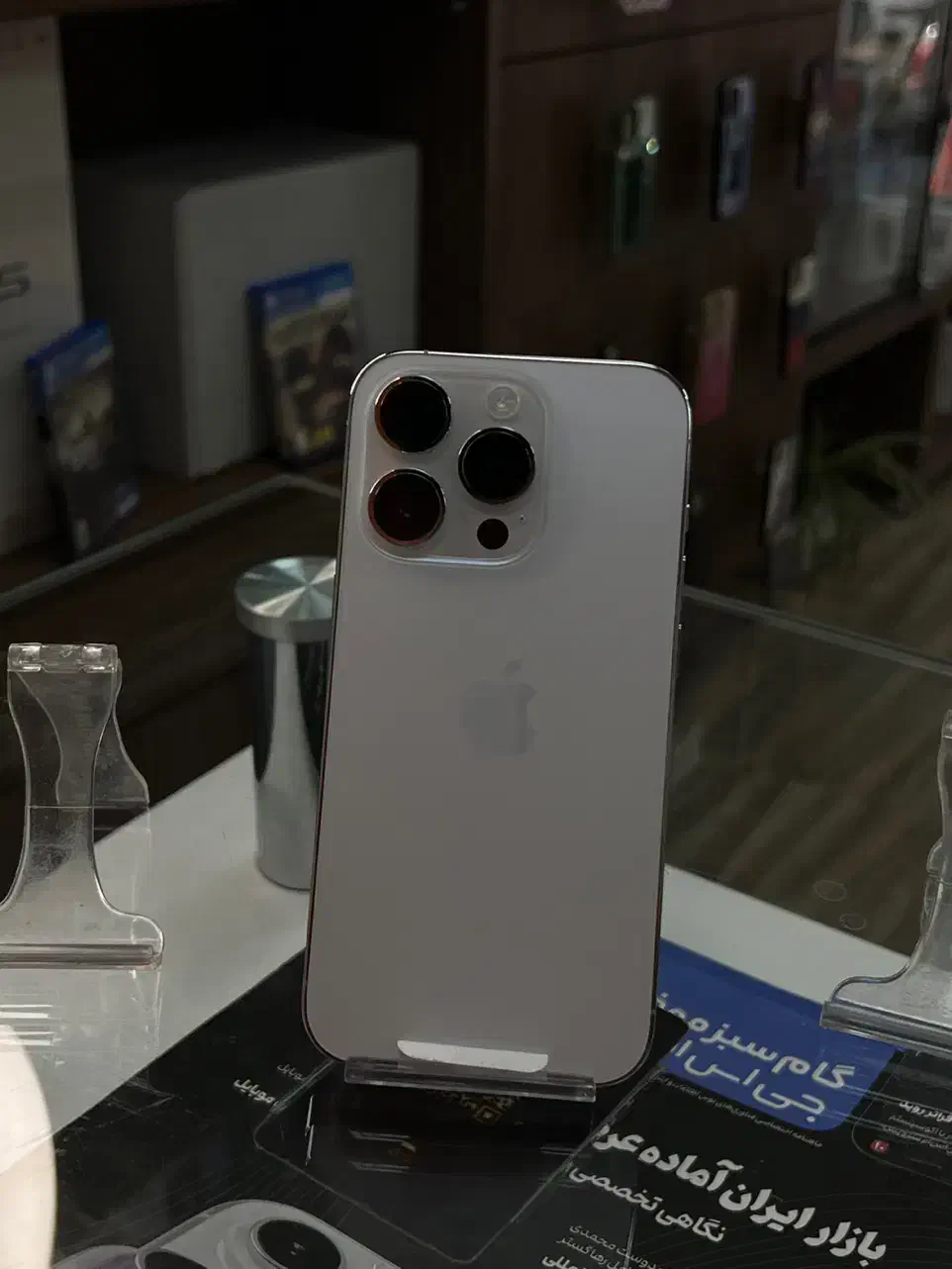 14 pro|موبایل|کرج, فاز ۴ مهرشهر|دیوار