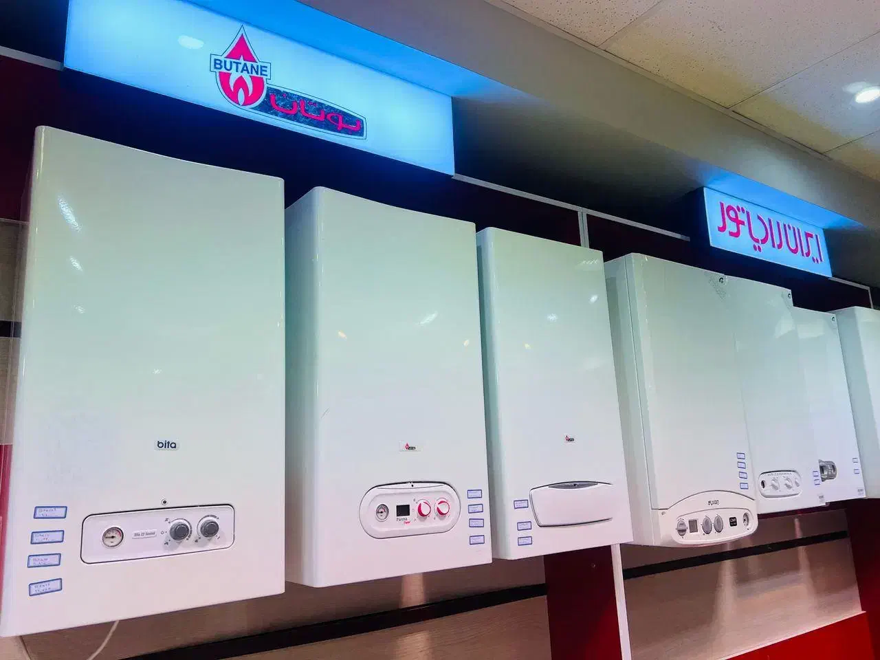 پکیج شوفاژ کم مصرف ایران رادیاتور & بوتان|آبگرمکن، پکیج، شوفاژ|شیراز, خلدبرین|دیوار