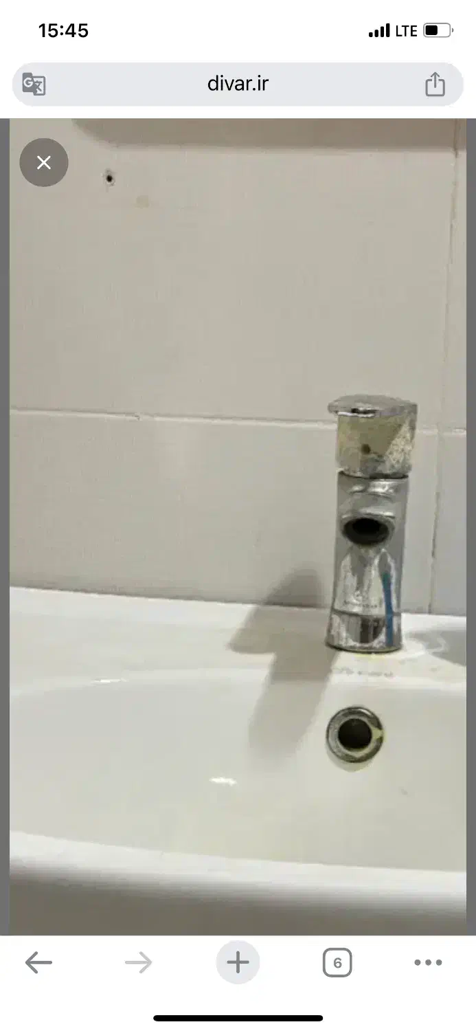 علمک دوش ،شیر روشویی|لوازم حمام|کیش, |دیوار