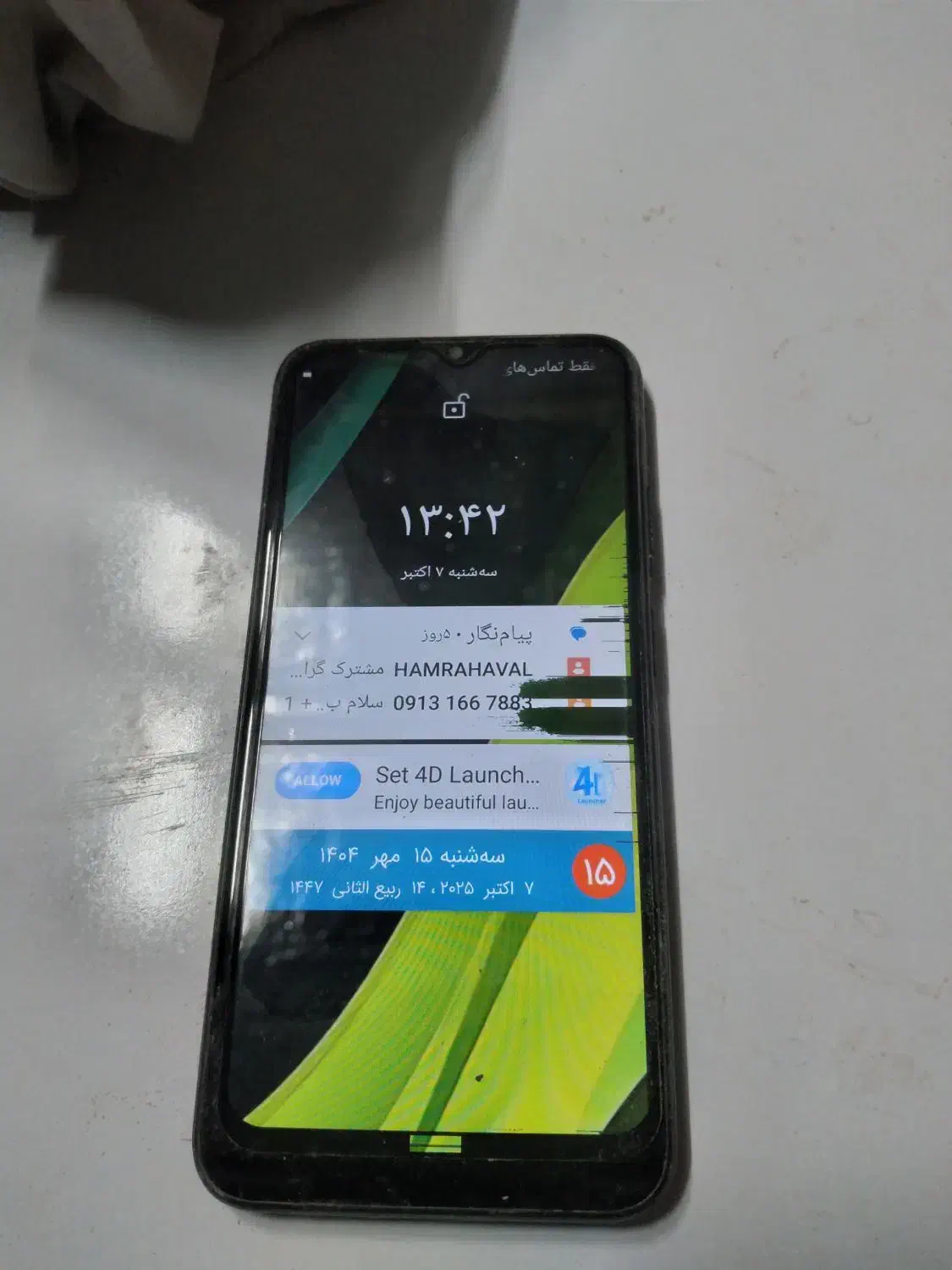 گوشی جی پلاس اس ۱۰ ۶۴ گیگ|موبایل|اصفهان, ارداجی|دیوار