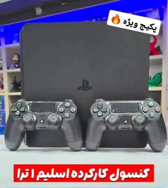 ps4 slim اکانتی یک ترا بایت قیمت ویژه مقطع|کنسول، بازی ویدئویی و آنلاین|هشتگرد, فاز ۱ مهستان|دیوار