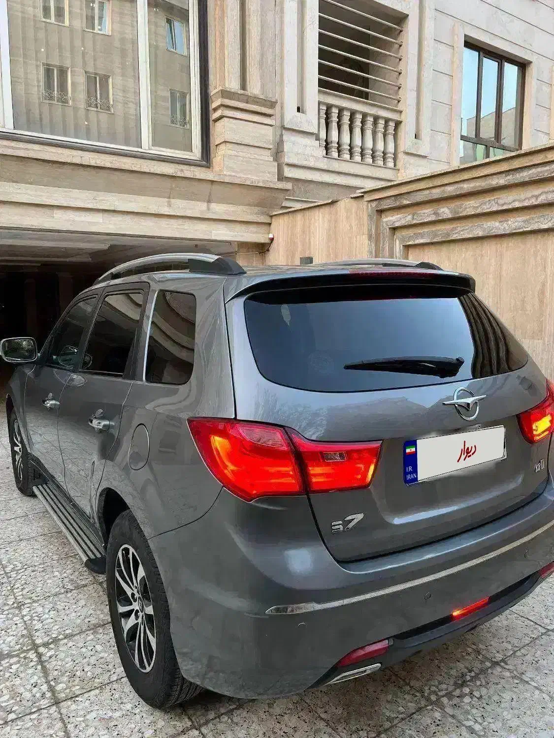 هایما s7 مدل ۹۷ بدون رنگ|خودرو سواری و وانت|اسلام‌شهر, شهرک مفیدی|دیوار