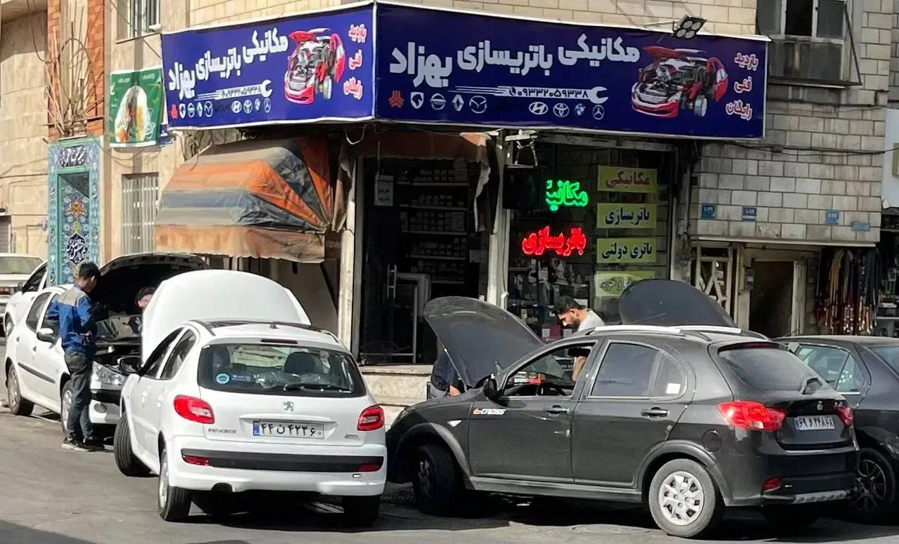 امداد در محل|خدمات موتور و ماشین|تهران, هاشمی|دیوار