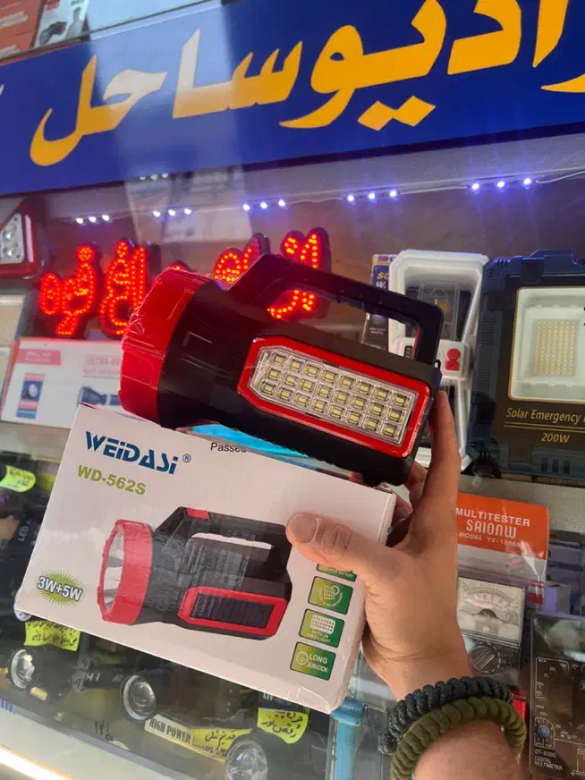 چراغ قوه شارژی خورشیدی اضطراری 562 ویداسی|کوهنوردی و کمپینگ|تهران, لاله زار|دیوار