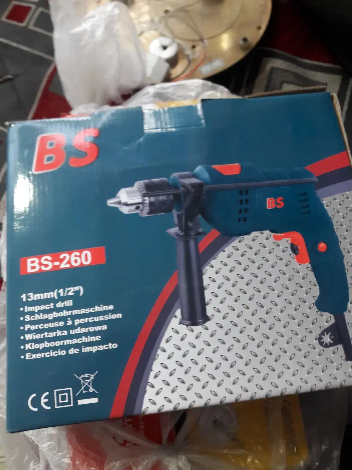 دوتاسنگ فرز دوتادریل برقی ویک دریل شارژی|ابزارآلات|سلماس, |دیوار