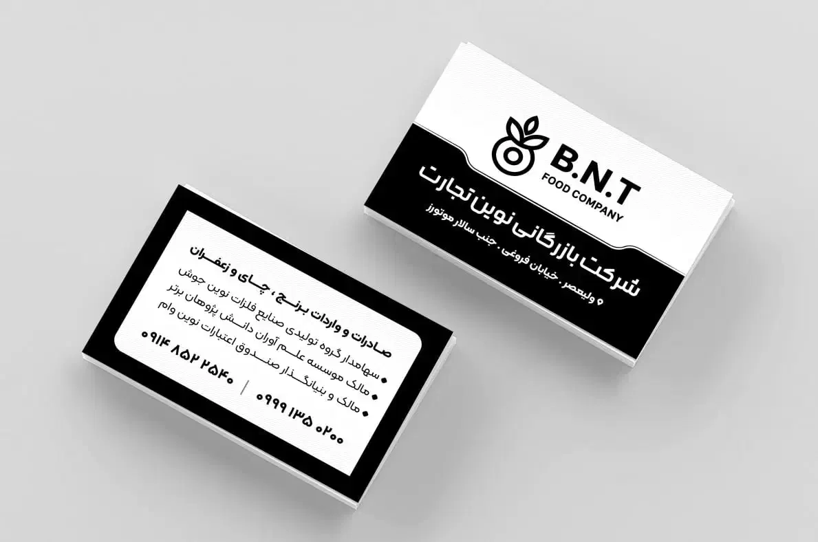 به چند نفر همکار نیازمندیم|استخدام بازاریابی و فروش|تبریز, |دیوار