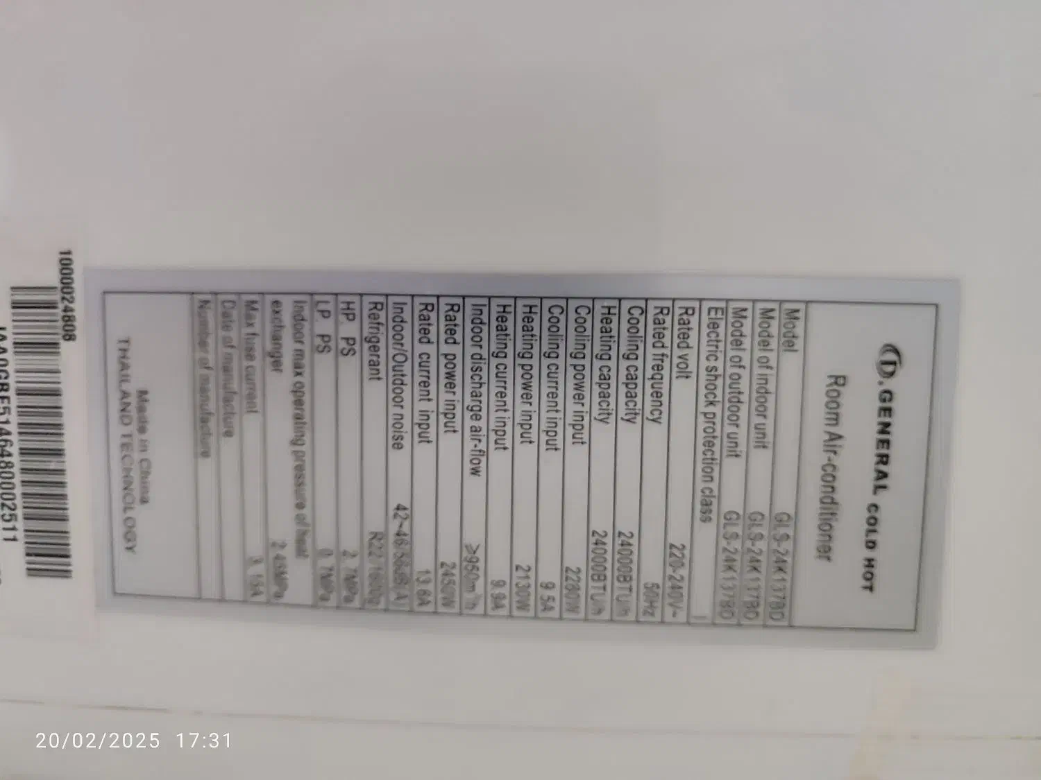 اسپیلت هم گرمایش هم سرمایشی|کولر گازی و فن‌کوئل|سمنان, |دیوار