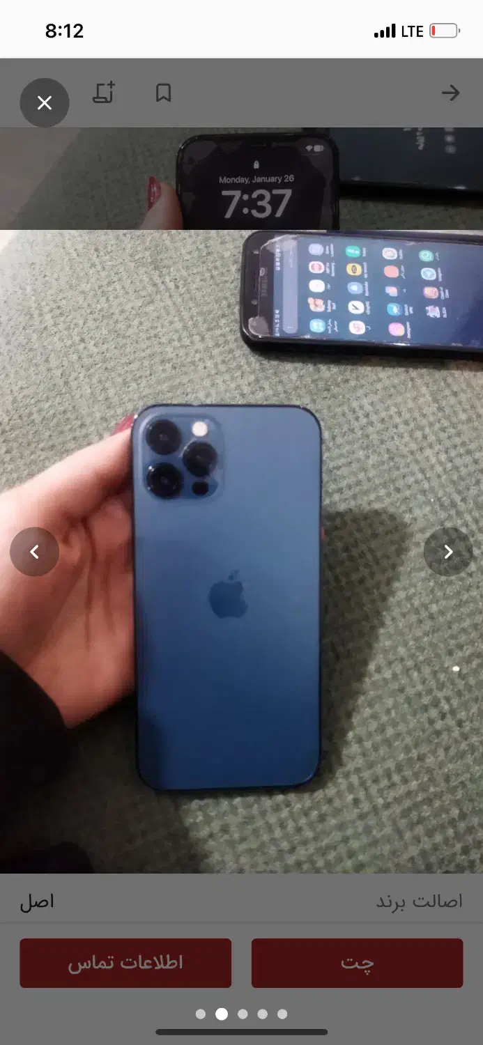 ایفون ۱۲پرو|موبایل|کرج, کمال‌شهر|دیوار