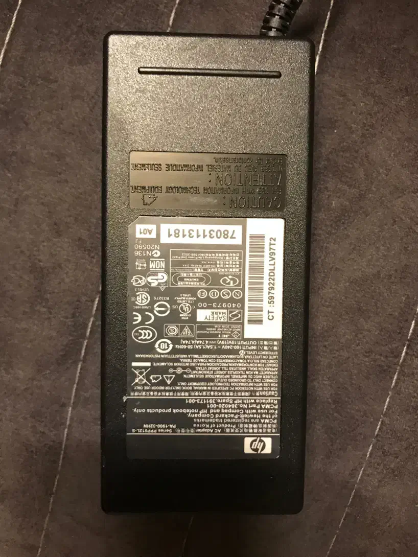 آدابتور نو|قطعات و لوازم جانبی رایانه|اراک, |دیوار