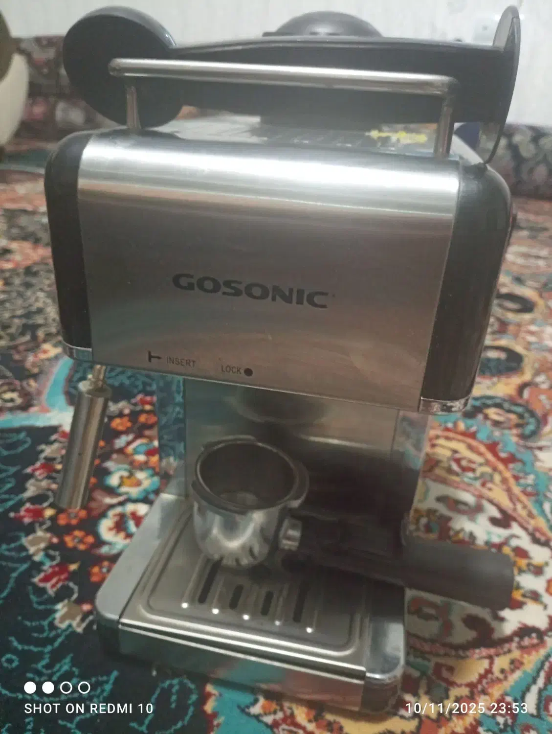 قهوه ساز|سماور، چایساز، قهوهساز|شیراز, کوشک میدان|دیوار